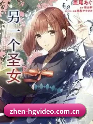 内容扩张