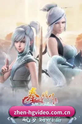 AI 推荐